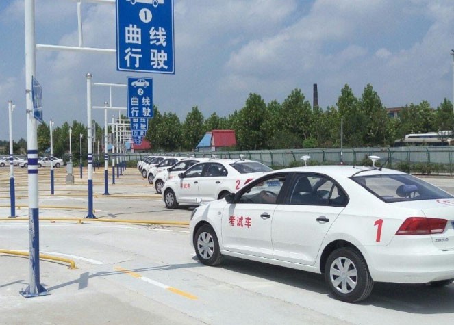 义乌驾校报名电话